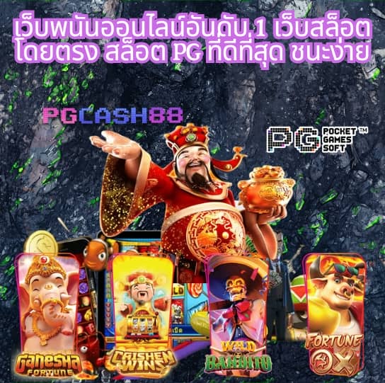 slotspx